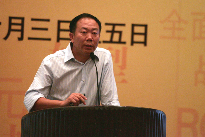 ������(�й�)��վ-AG�콢��