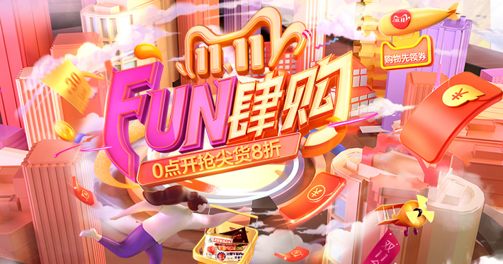 ������(�й�)��վ-AG�콢��