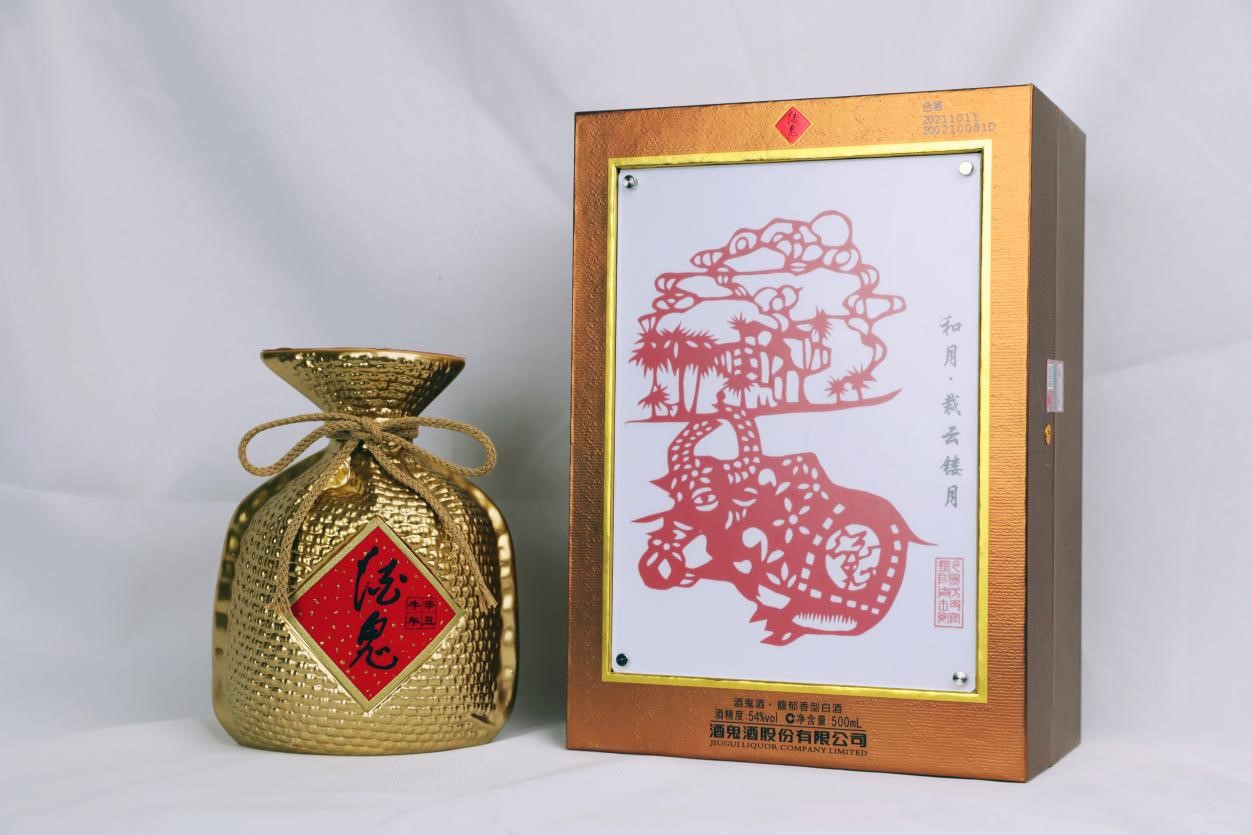 ������(�й�)��վ-AG�콢��