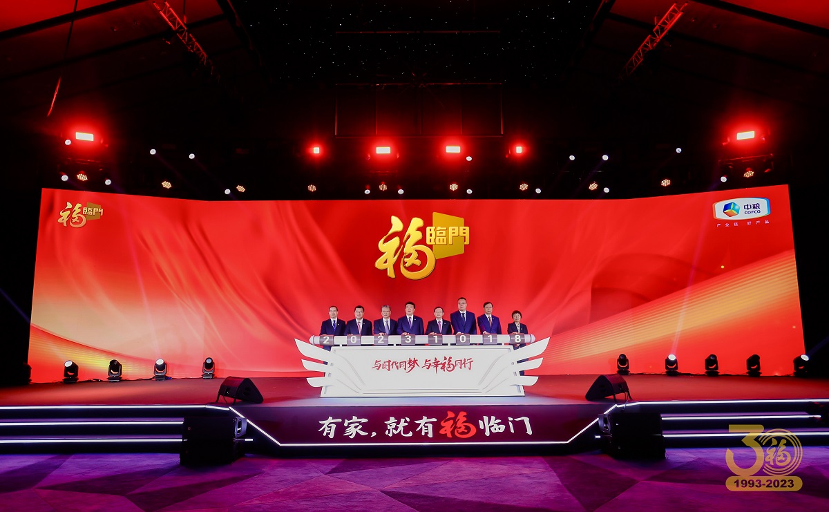 ������(�й�)��վ-AG�콢��