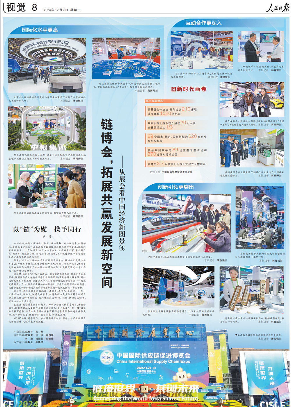 ������(�й�)��վ-AG�콢��