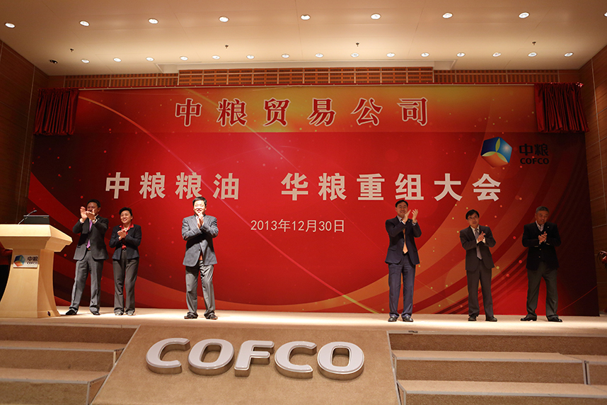 ������(�й�)��վ-AG�콢��