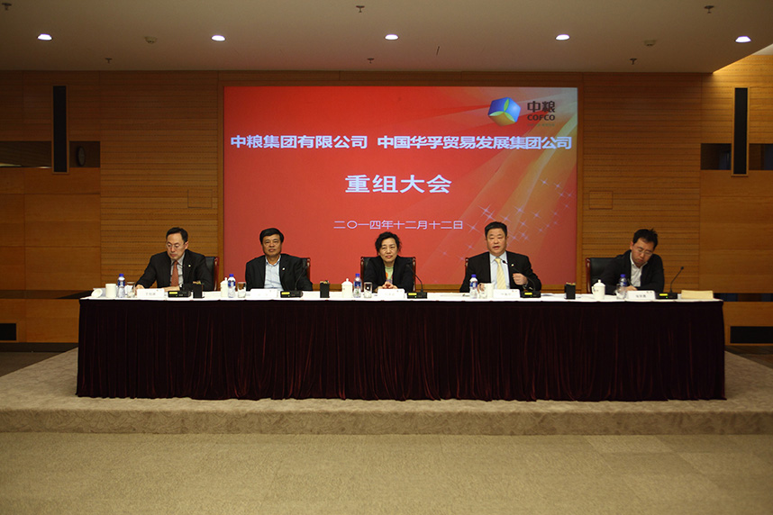 ������(�й�)��վ-AG�콢��