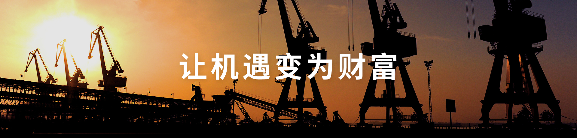 ������(�й�)��վ-AG�콢��