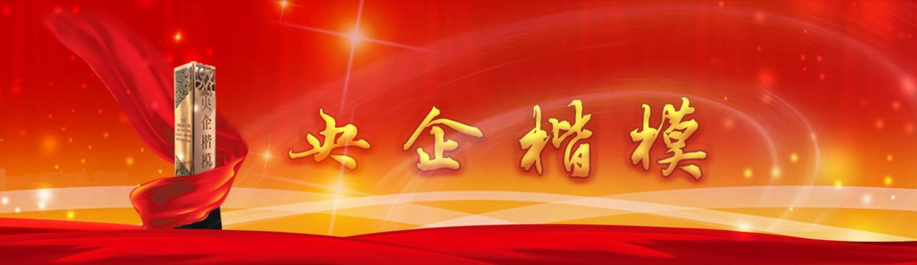 ������(�й�)��վ-AG�콢��