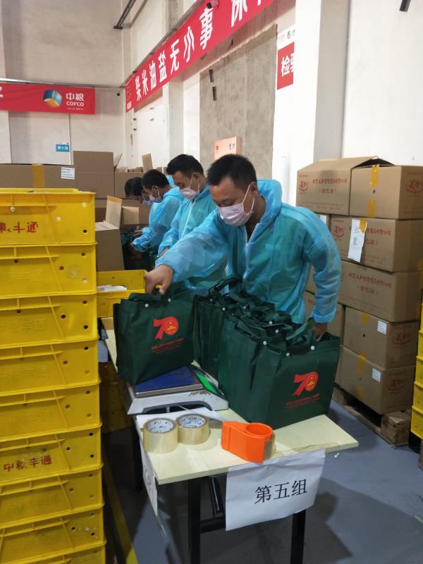 ������(�й�)��վ-AG�콢��