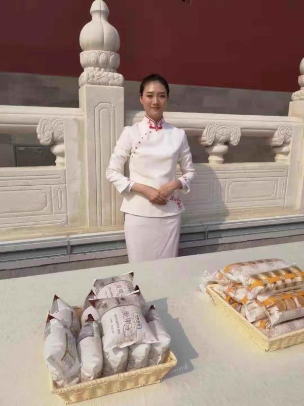 ������(�й�)��վ-AG�콢��