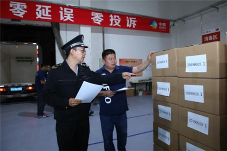 ������(�й�)��վ-AG�콢��