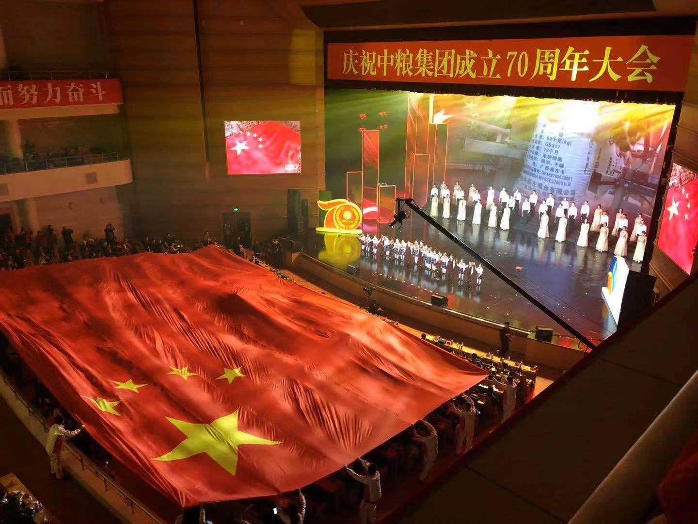 ������(�й�)��վ-AG�콢��