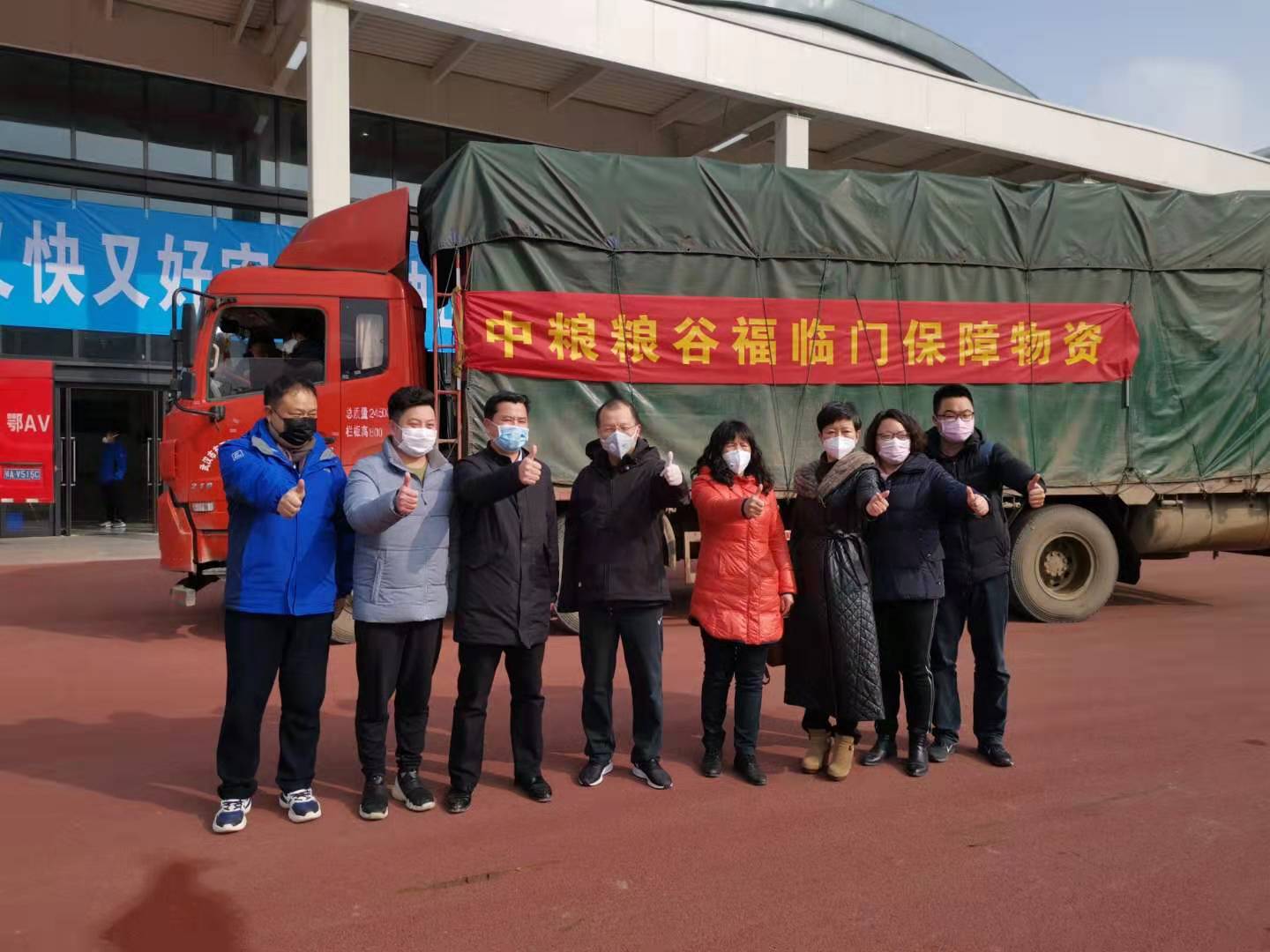 ������(�й�)��վ-AG�콢��