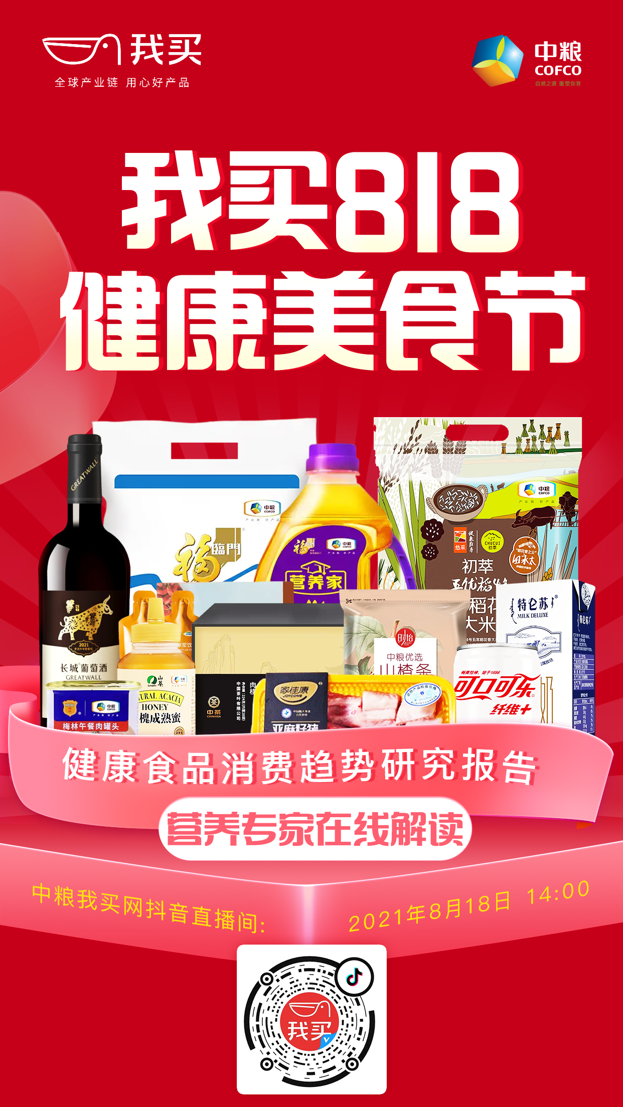 ������(�й�)��վ-AG�콢��