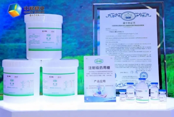 ������(�й�)��վ-AG�콢��