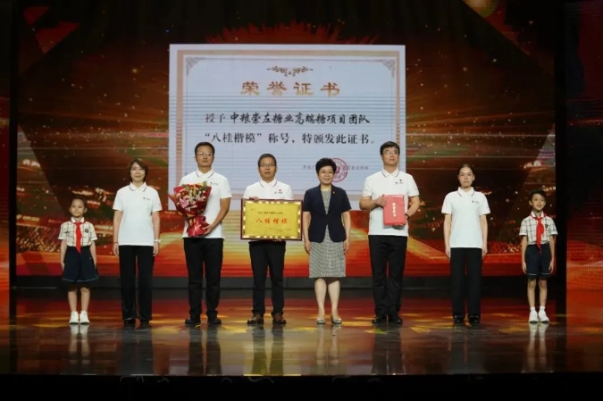 ������(�й�)��վ-AG�콢��