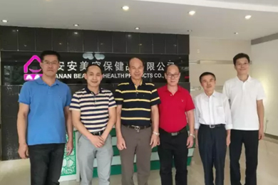 贝斯特国际：中国日化行业的长青树