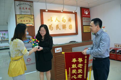 尊老爱老，贡献爱心 ——贝斯特“敬老、爱老” 送产品活动