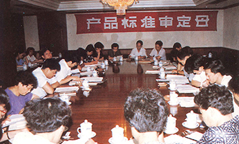 贝斯特 - 全球最奢华的游戏平台