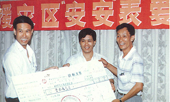 贝斯特 - 全球最奢华的游戏平台