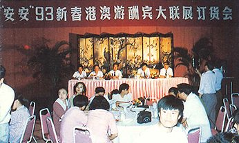 贝斯特 - 全球最奢华的游戏平台