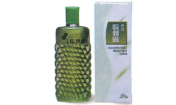 贝斯特 - 全球最奢华的游戏平台