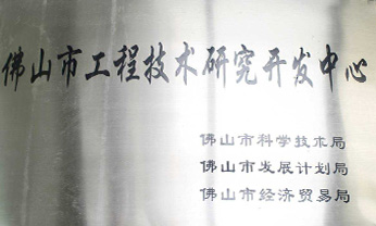 贝斯特 - 全球最奢华的游戏平台