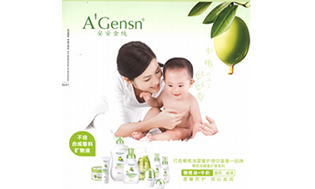 贝斯特 - 全球最奢华的游戏平台