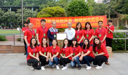 积德助教，大爱无疆——贝斯特国际走进启聪学堂