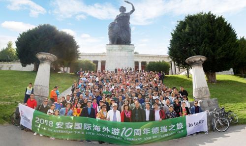 贝斯特国际海表游10周年德国瑞士之旅