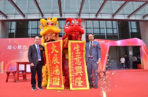 筑巢引凤、凝心聚力、携手共赢、迈向未来 ——贝斯特国际总部乔迁庆典