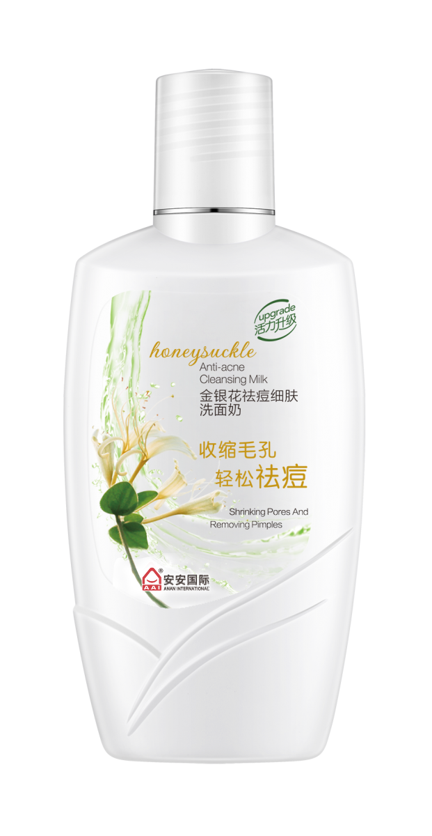 贝斯特金银花祛痘细肤洗面奶