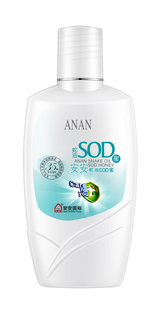 贝斯特蛇油SOD蜜
