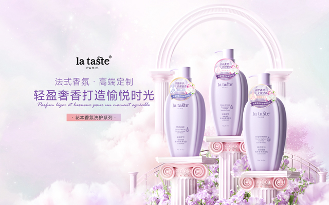 丽塔斯特?