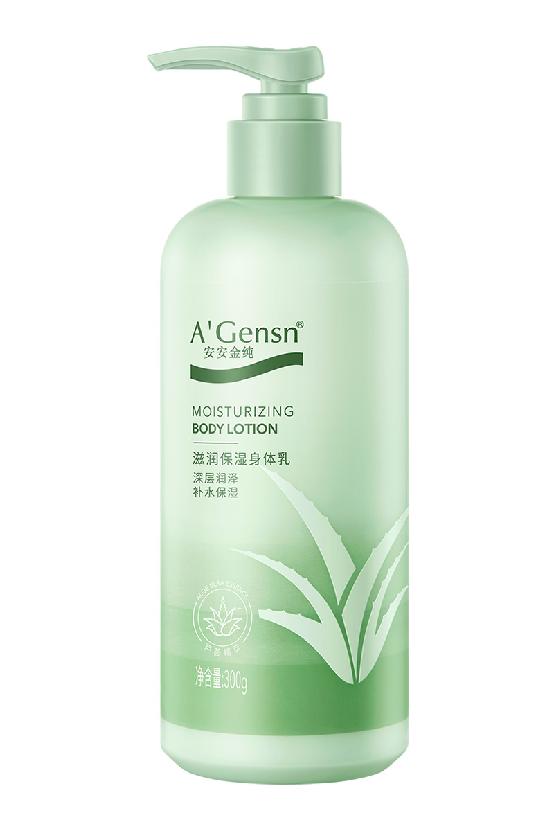 贝斯特金纯滋润保湿身段乳