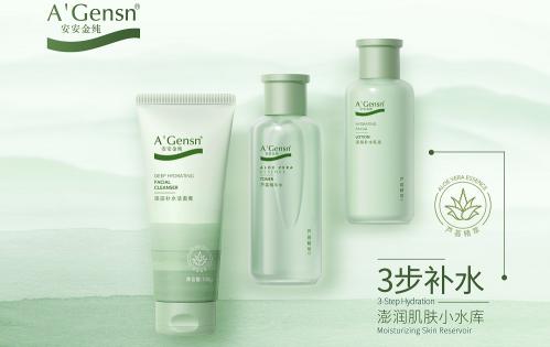 贝斯特 - 全球最奢华的游戏平台