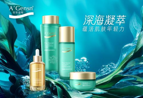 贝斯特 - 全球最奢华的游戏平台
