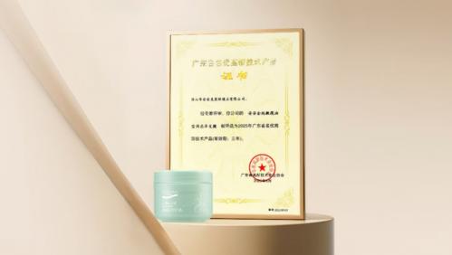 贝斯特 - 全球最奢华的游戏平台