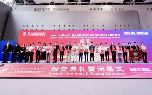 贝斯特国际闪灼国际发现展，斩获四大奖项！