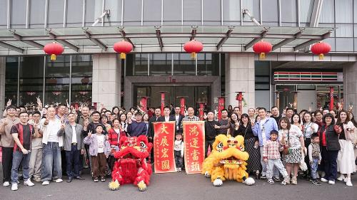 瑞狮福马启新程！贝斯特国际新春开工典礼