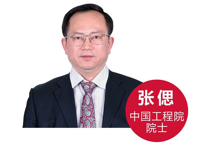 贝斯特 - 全球最奢华的游戏平台