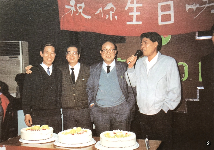 贝斯特 - 全球最奢华的游戏平台