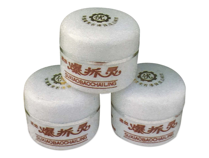 贝斯特 - 全球最奢华的游戏平台