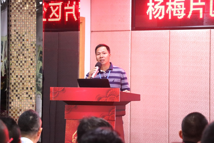 贝斯特 - 全球最奢华的游戏平台