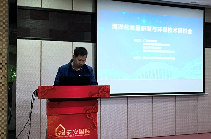 贝斯特 - 全球最奢华的游戏平台