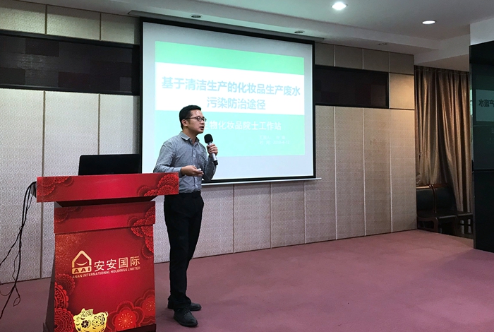 贝斯特 - 全球最奢华的游戏平台