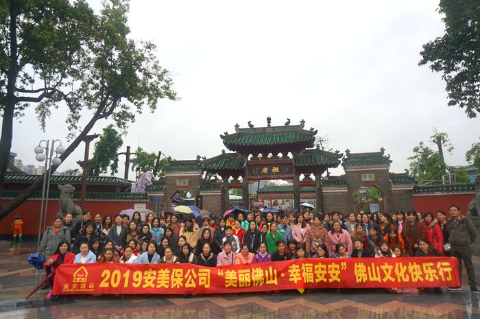 贝斯特 - 全球最奢华的游戏平台