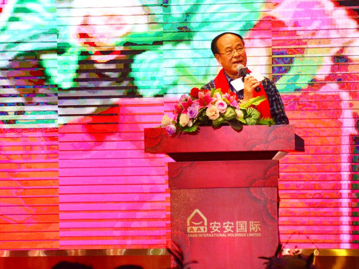 贝斯特 - 全球最奢华的游戏平台