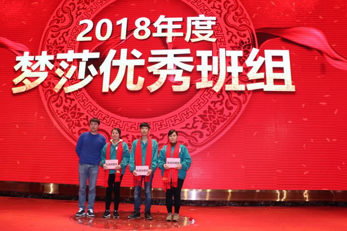 贝斯特 - 全球最奢华的游戏平台