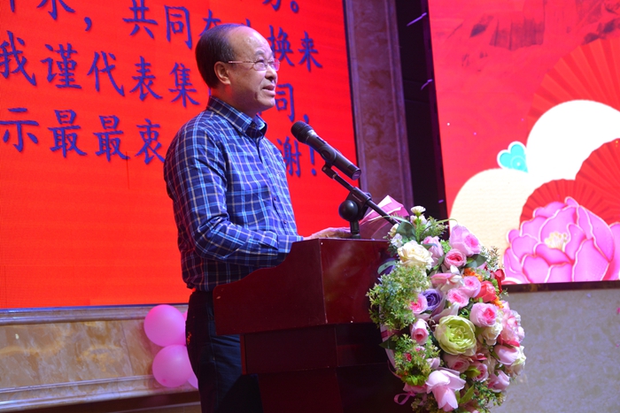贝斯特 - 全球最奢华的游戏平台