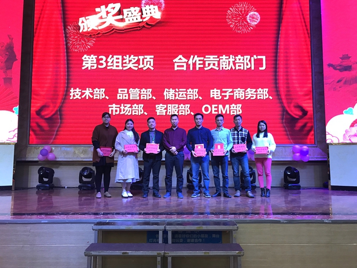 贝斯特 - 全球最奢华的游戏平台